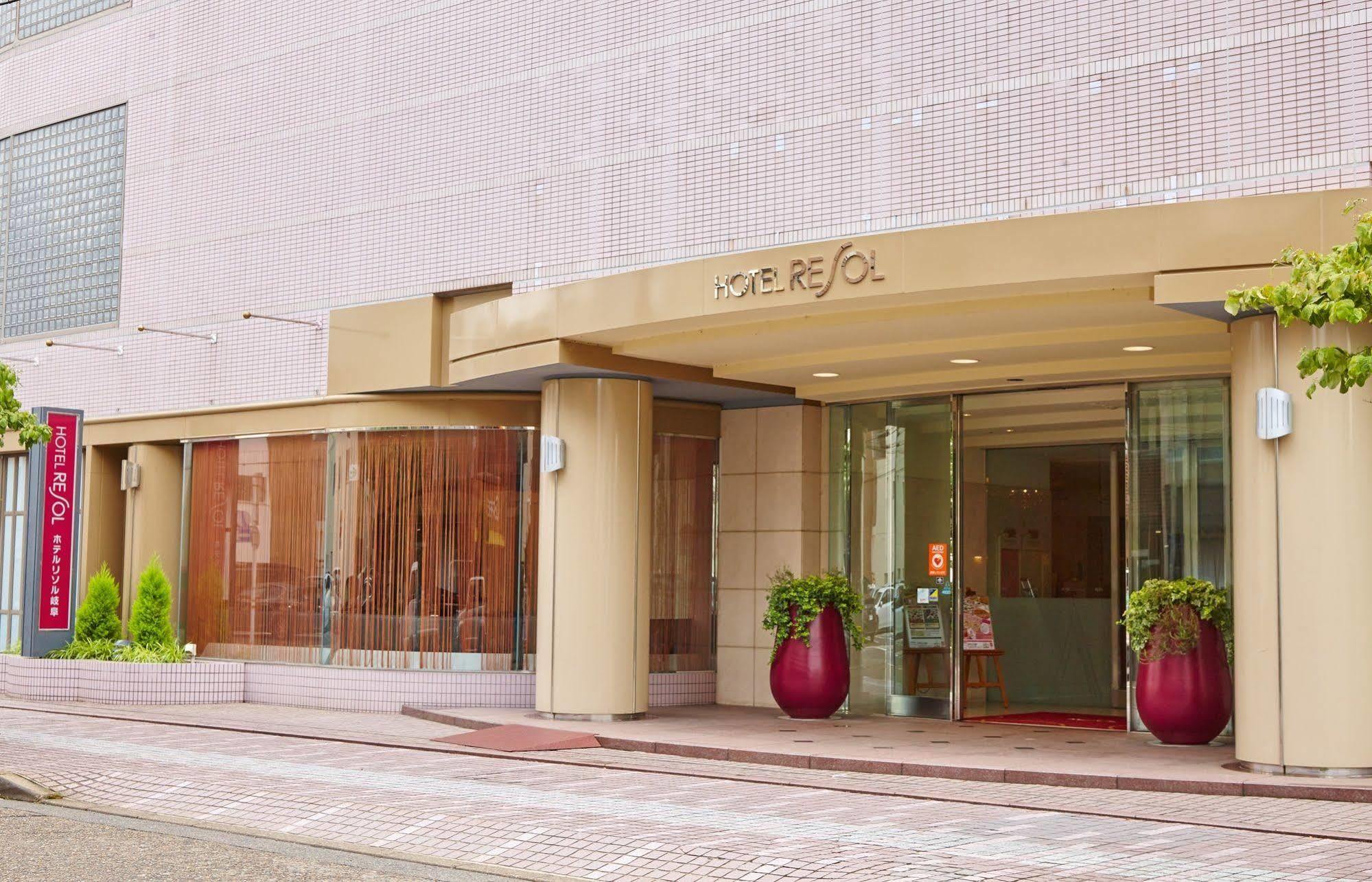 Hotel Resol Гифу Экстерьер фото
